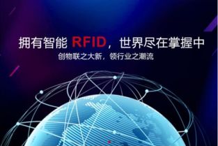 領(lǐng)唐 物聯(lián)網(wǎng)技術(shù)中的佼佼者與網(wǎng)絡(luò)技術(shù)服務(wù)