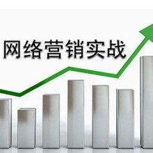 秦皇島市恩特電腦網(wǎng)絡(luò)產(chǎn)品與服務(wù)概覽