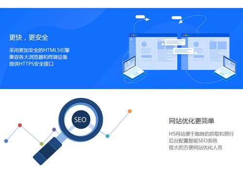 武漢天助網(wǎng) 一站式網(wǎng)絡(luò)技術(shù)服務(wù)與平臺(tái)登錄指南