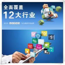 網(wǎng)絡(luò)云推廣 價(jià)格、渠道與服務(wù)的全方位解析